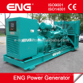 automatischer Generator 600 kW Generatorbehälter mit CUMMINS Dieselmotor